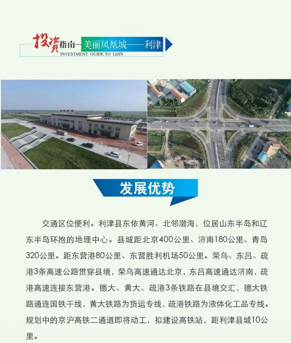 1588131031736402.jpg 微信图片_20200429112631.jpg