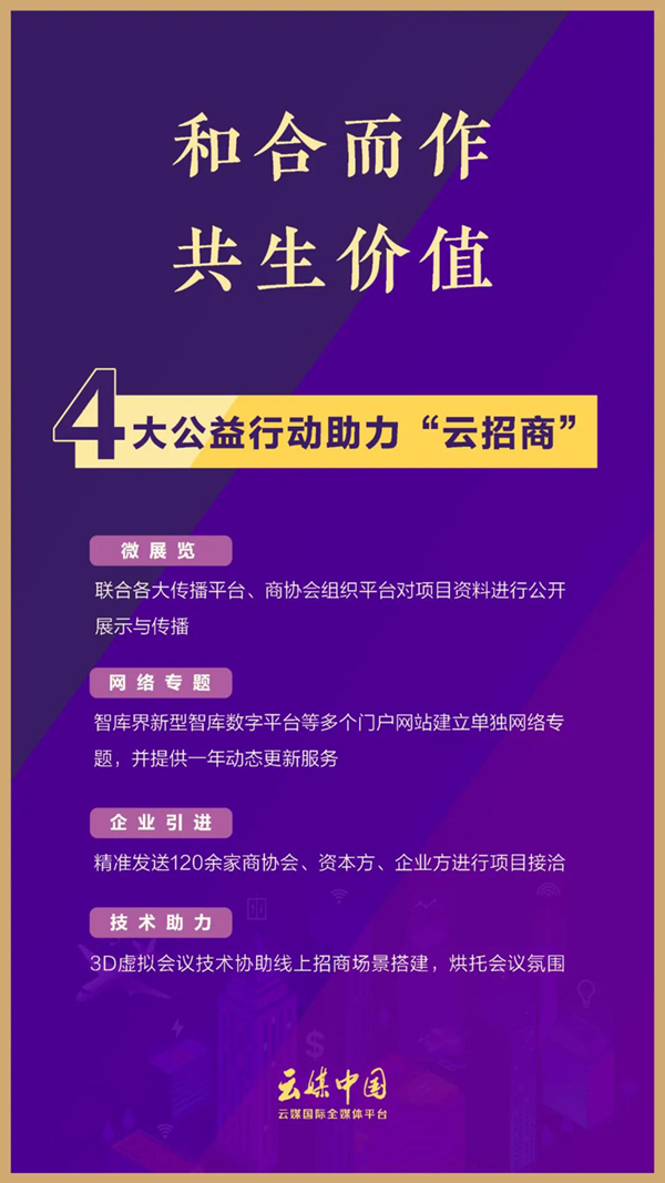 1588131299898417.jpg 微信图片_20200429113405.jpg