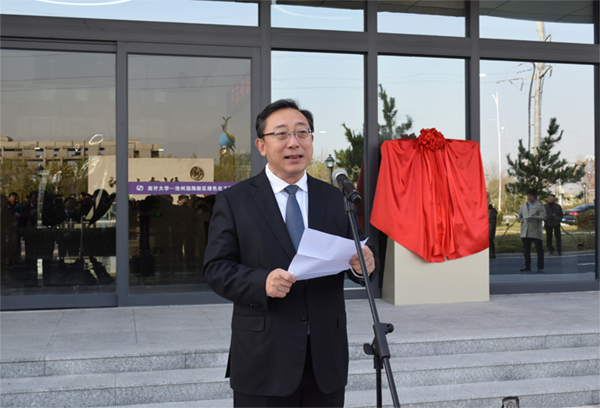 1594692386123737.png 20191117073249014901.png