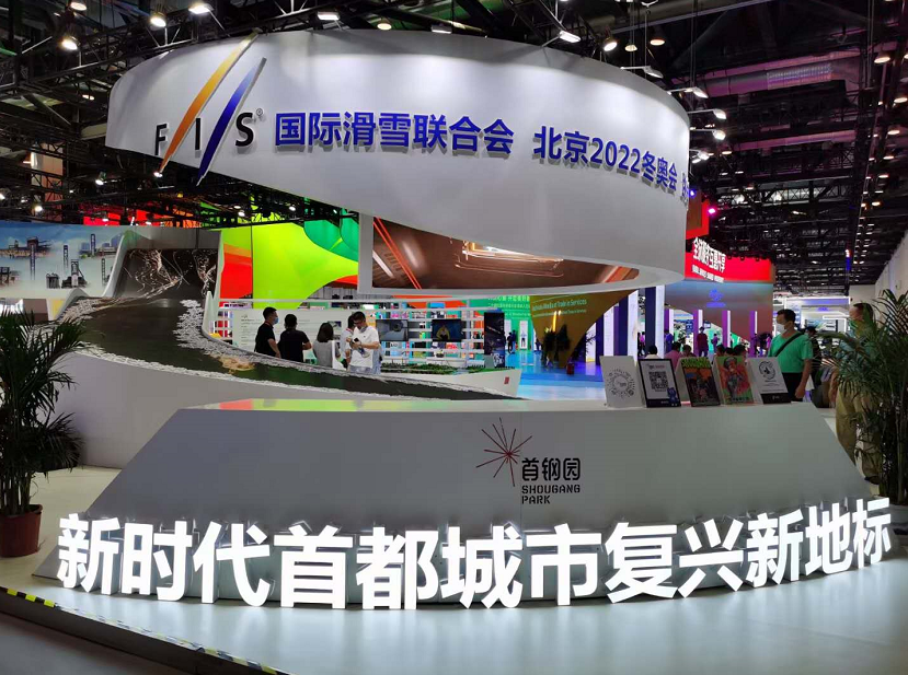 1599470361821433.png image.png