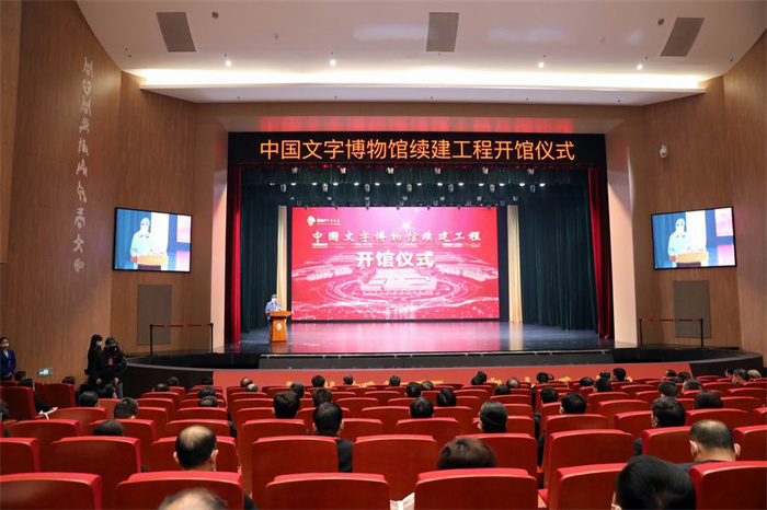 调整大小 EE5A5216