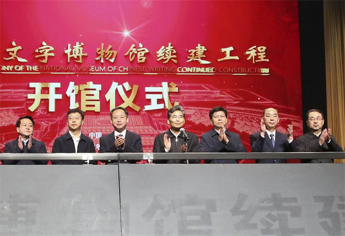 调整大小 微信图片_20221116150508