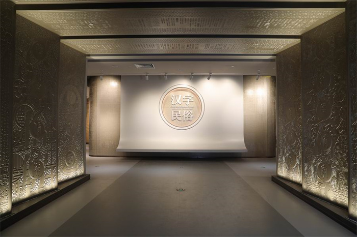 调整大小 微信图片_20221116160953