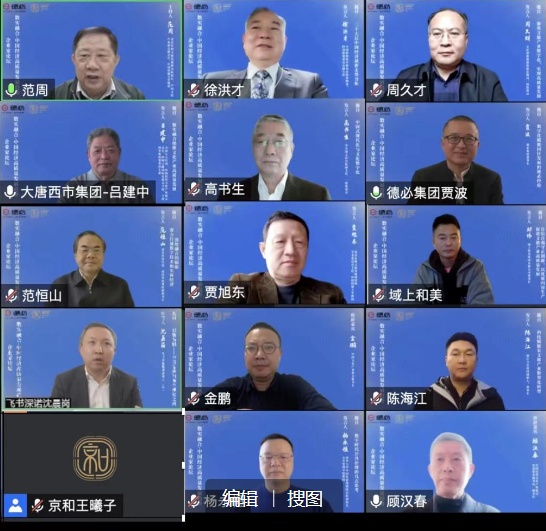 1669605285296922.png image.png