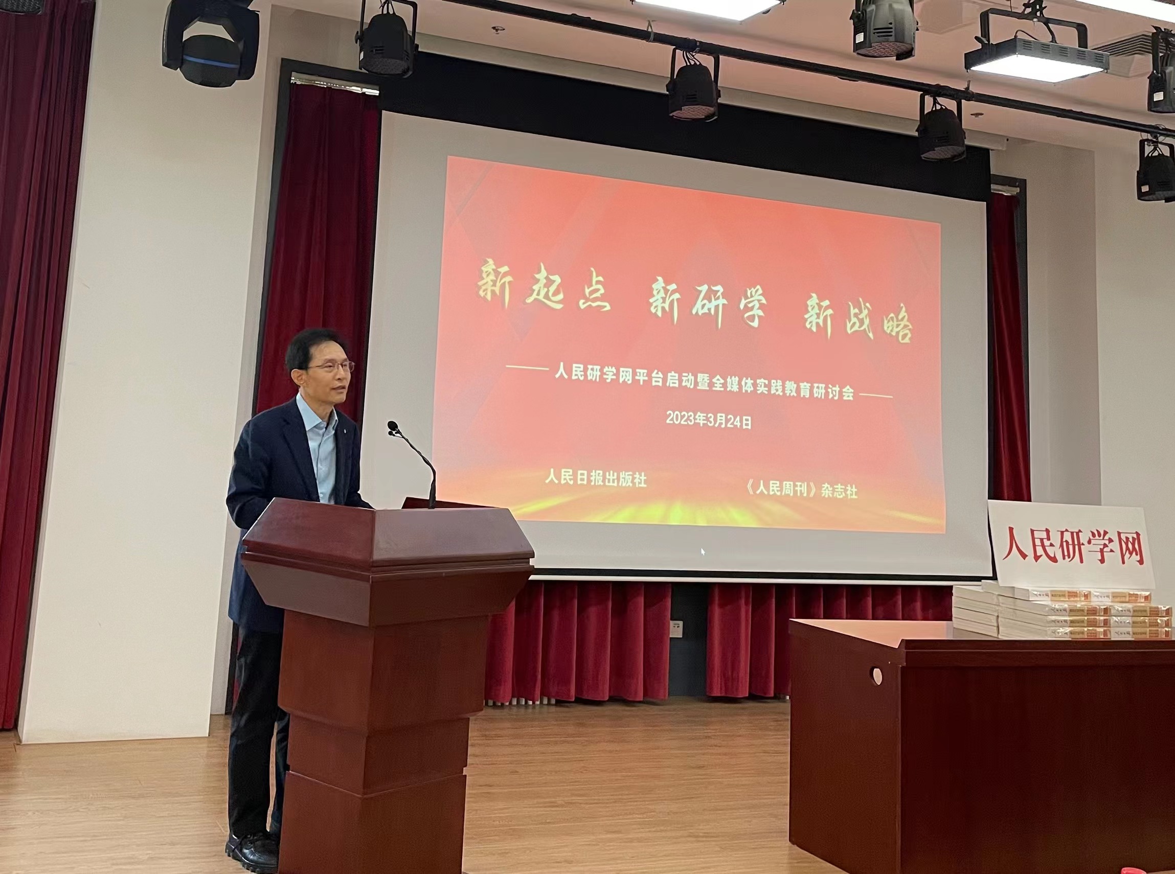 mmexport1679704968593 mmexport1679704968593