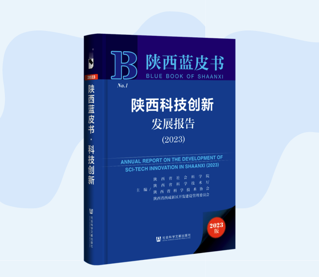 WX20230619-082543 WX20230619-082543