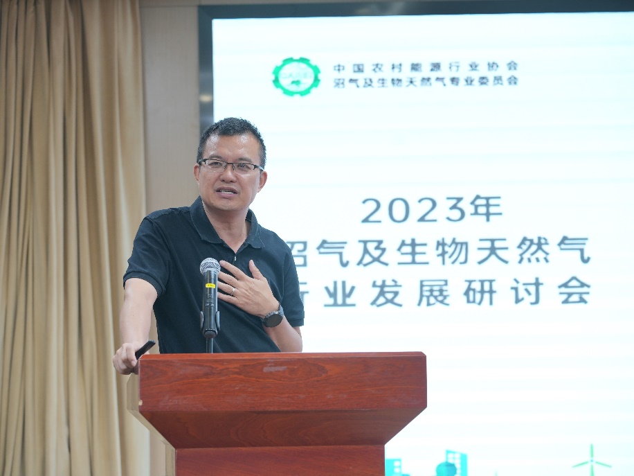 研讨会新闻稿.docx