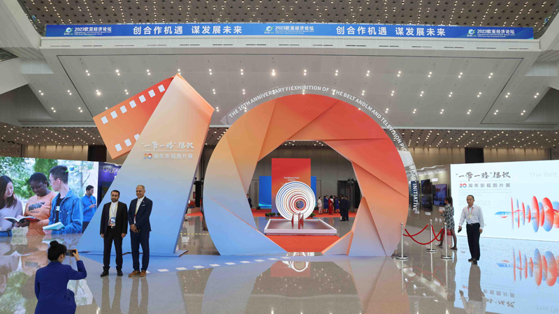 “一带一路”倡议十周年影视图片展在西安国际会展中心开幕 “一带一路”倡议十周年影视图片展在西安国际会展中心开幕