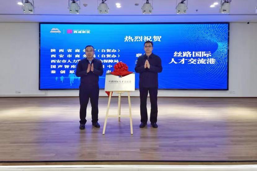 116827923_243fd7eb-98a1-41fd-add8-5efa0e31d7a1 116827923_243fd7eb-98a1-41fd-add8-5efa0e31d7a1