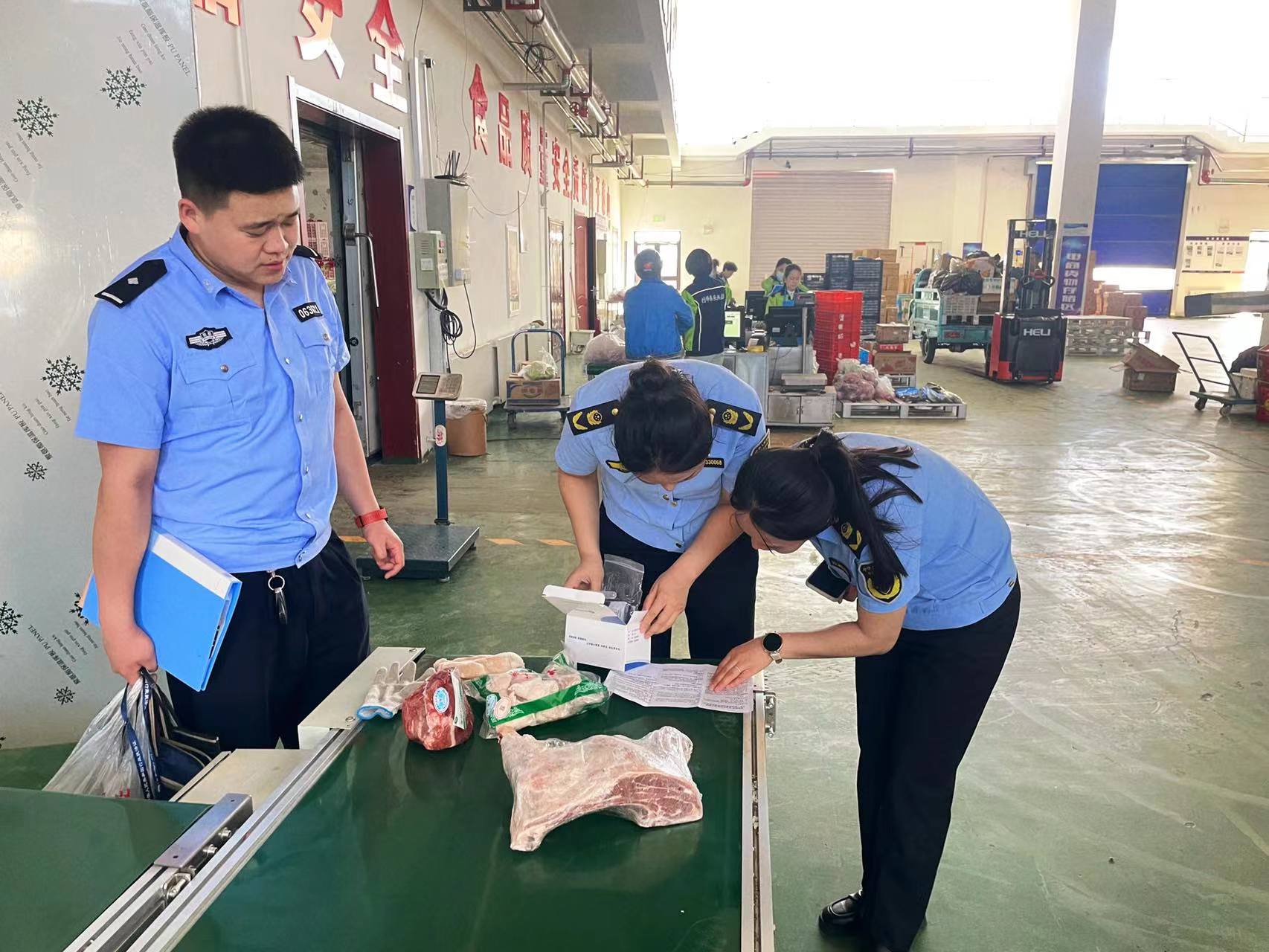 20240925172221826 20240925172221826