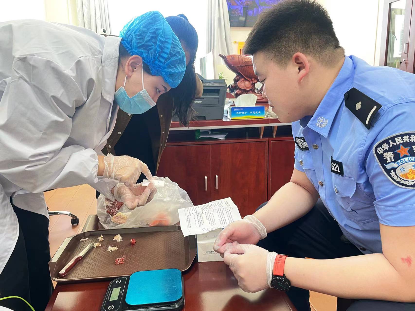 20240925172232994 20240925172232994