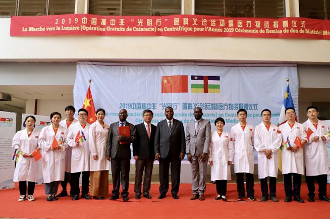 1575605243371106.jpg MAIN201912051708000344600644386.jpg