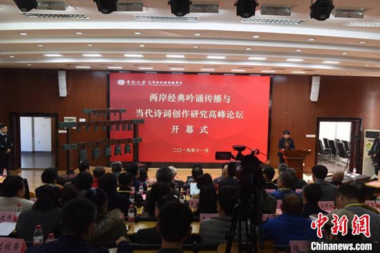 1575607872402131.jpg 14181999028399922703.jpg