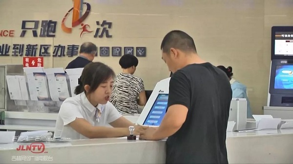 1575773513115320.jpg 13.7.jpg