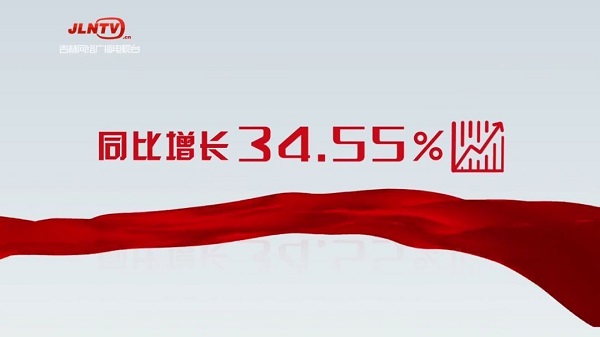 1575773526840195.jpg 13.8.jpg