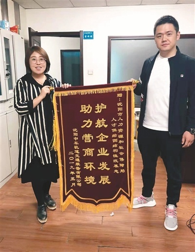 1575773668114296.jpg 14.jpg