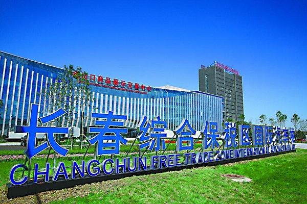 1575778164693155.jpg 20.2.jpg