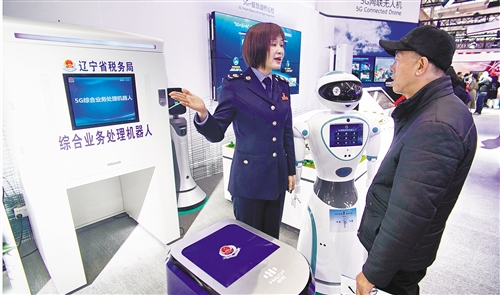 1575778545172729.jpg 22.jpg