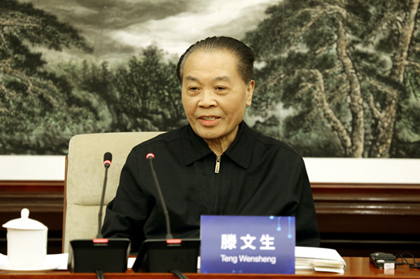 1575873507188350.png ͼƬ10.png