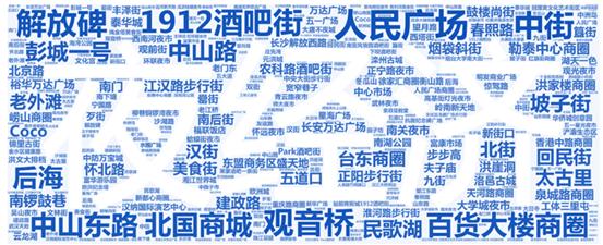 1576047236863131.jpg 25.3.jpg