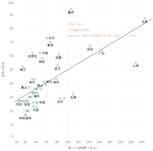 1576047242102897.jpg 25.4.jpg