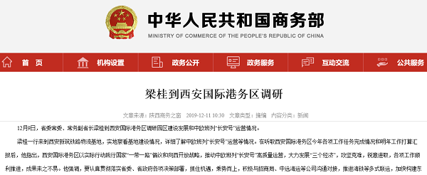 1576079240649693.png 29.2.png