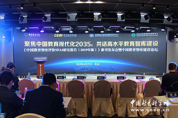 1576142865629985.jpg W020190428309051101312.jpg