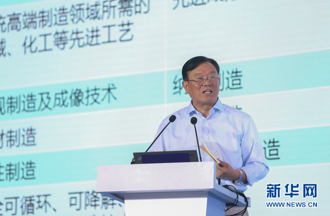 1576226317123079.jpg 2.jpg