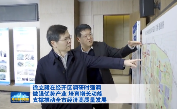 1576309811122515.png 39.png