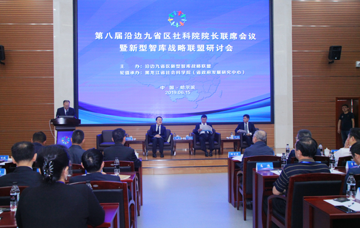 1576481921775906.jpg 20190615094958348.jpg