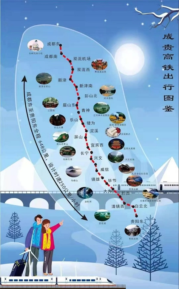 1576499018824919.jpg 12.7.jpg