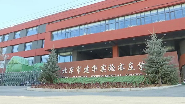 1576508964301222.jpg 6.1.jpg