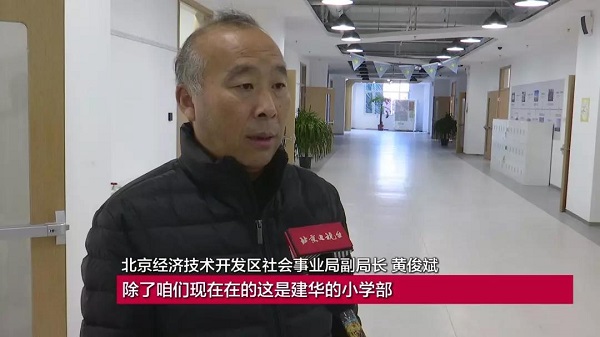 1576508980161455.jpg 6.3.jpg