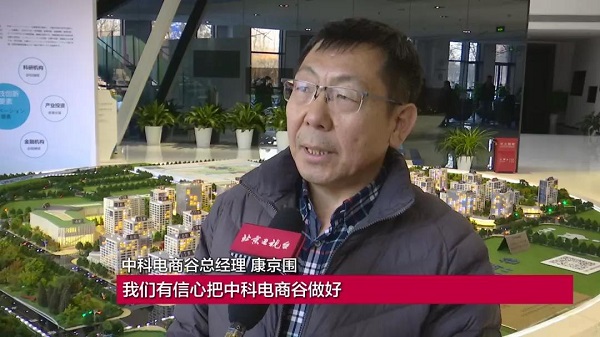 1576509007129930.jpg 6.6.jpg