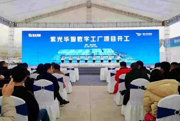 1576509638240848.jpg 8.1.jpg