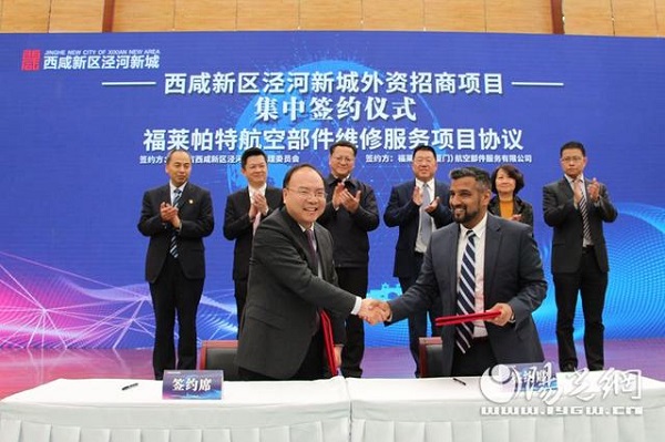 1576510580130958.jpeg 12.3.jpeg