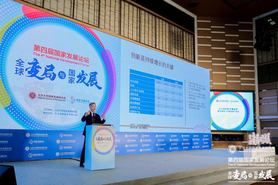 1576547140105763.jpg 2019-12-1684.jpg