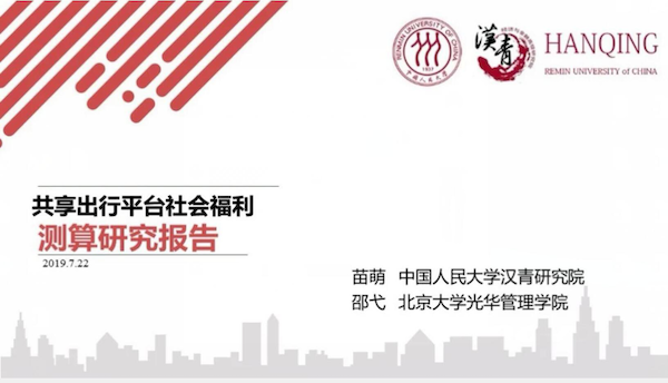 1576549089270239.png 3.png