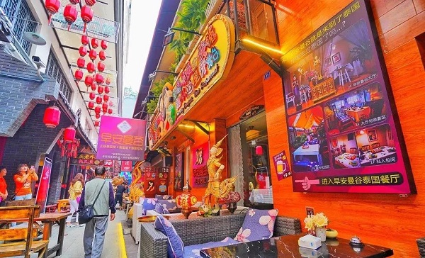 1576555189137047.jpg 4.3.jpg