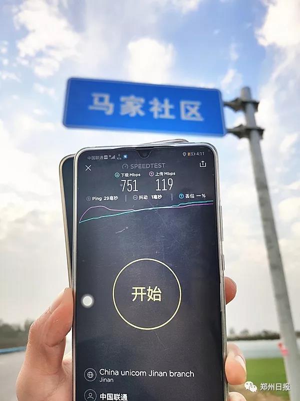 1576572814403896.jpg 10.2.jpg