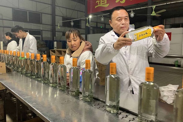 1576574168127830.jpeg 15.9.jpeg