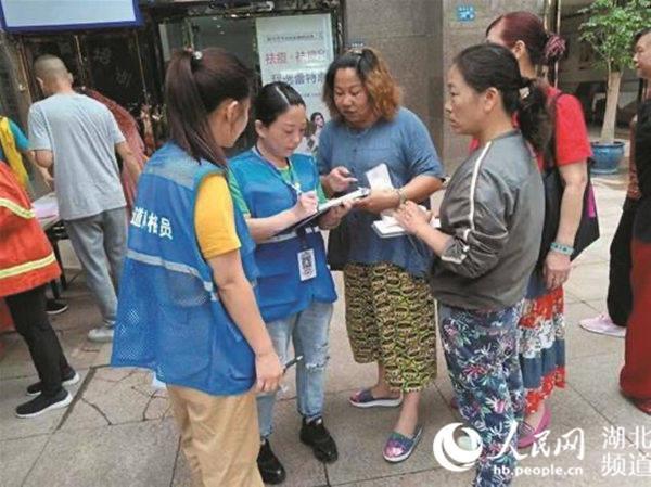 1576579920367706.jpeg 8.1.jpeg