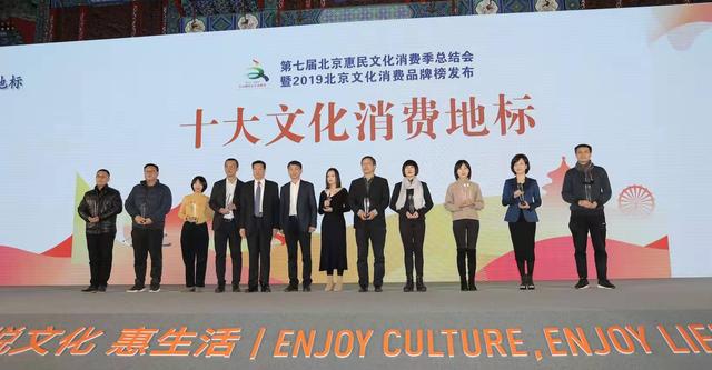 1576580280605844.jpeg 9.2.jpeg