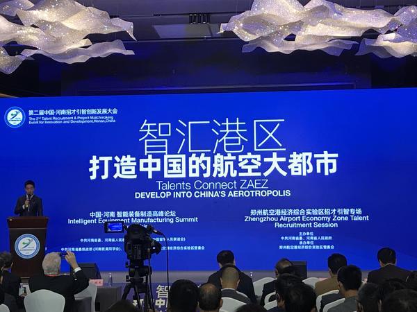 1576580751115919.jpeg 10.1.jpeg