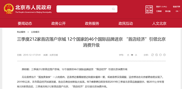 1576583969294337.png 16.png