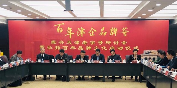 1576584445191749.jpeg 17.1.jpeg