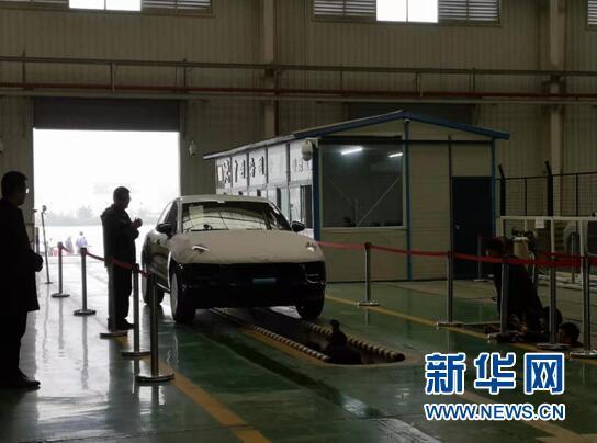 1576585069608684.jpeg 18.1.jpeg