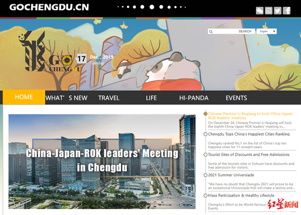 1576586893436815.png 20.2.png