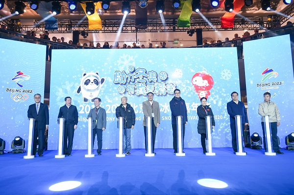 1577274428382638.jpg 28.1.jpg