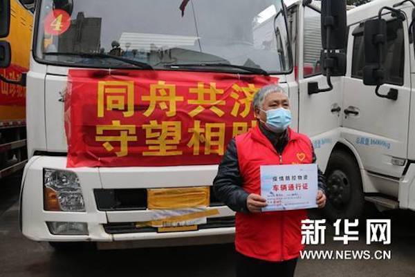 1581495033189813.jpg 1.jpg